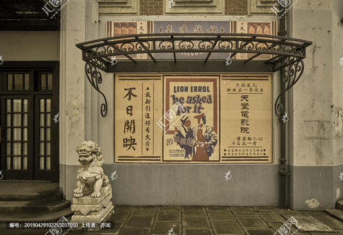 中国邮政储蓄银行定期存单哪里可以做假的